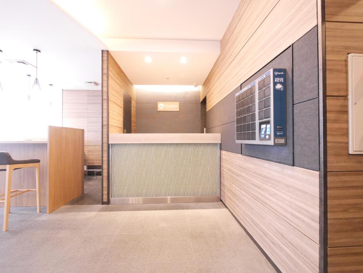 Comfybed Ginza - Vacation Stay 09970V Präfektur Tokio Exterior foto